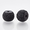 Resin Rhinestone Beads RESI-T020-02D-01-2