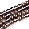 Baking Paint Transparent Glass Beads Strands DGLA-N011-8mm-09-1