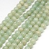 Natural Yellow Jade Beads Strands X-G-G598-6mm-YXS-07-1