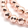 Electroplate Non-magnetic Synthetic Hematite Beads Strands G-L485-03B-LRG-2