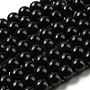 Painted Glass Bead Strands DGLA-S071-6mm-90-1