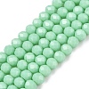 Opaque Solid Color Imitation Jade Glass Beads Strands LS-EGLA-A044-P4mm-D14-1