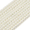 Eco-Friendly Dyed Glass Pearl Beads Strands HY-A008-6mm-RB002-1