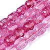 Transparent Crackle Glass Beads Strands GLAA-Q108-04A-09-1