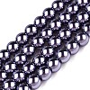 Baking Paint Glass Pearl Bead Strands HY-Q003-3mm-73-1