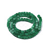 Natural White Jade Beads Strands G-N326-147A-2
