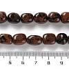 Natural Mahogany Obsidian Beads Strands G-P497-01D-02-5