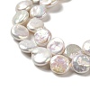 Natural Baroque Pearl Keshi Pearl Beads Strands PEAR-E016-008-3