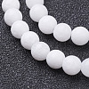 Natural White Jade Beads Strands X-GSR10mmC067-2