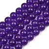 Dyed Natural White Jade Beads Strands GG-CBAD029-A02-10mm-2