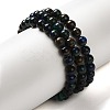 Natural Azurite Beads Strands G-H298-A01-01-1