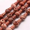 Natural Wood Lace Stone 3-Hole Guru Beads Strands G-J365-11-1