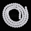 Transparent Glass Beads Strands GLAA-T032-T4mm-MD13-3