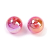 Gradient Color Resin Beads X-RESI-P042-01A-07-2