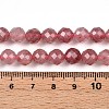 Natural Strawberry Quartz Beads Strands G-S345-8mm-21-5