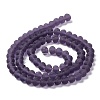 Transparent Glass Beads Strands X1-EGLA-A034-T4mm-MD15-3
