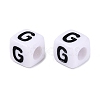 Opaque Acrylic Beads SACR-N020-04A-G-3