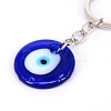 Keychain KEYC-WH0017-01-3