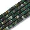 Natural African Jade Stone Beads Strands G-H230-67-2