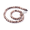 Natural Wood Beads Strands WOOD-F008-06-B-2