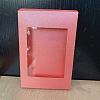 Foldable Creative Kraft Paper Box CON-L018-C01-3
