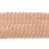Imitate Austrian Crystal Frosted Glass Beads Strands LS-EGLA-A039-T6mm-MD12-1
