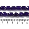 Natural White Jade Beads Strands G-E614-B01-05-4