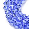 Transparent Electroplate Glass Beads Strands GLAA-F029-3mm-C07-3