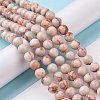 Natural Red Netstone Beads Strands G-F352-8mm-6