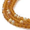 Imitation Jade Glass Beads Strands EGLA-A034-T2mm-MB04-4