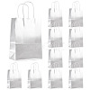 Rectangle Laser Paper Gift Bags LS-ABAG-TAC0006-44B-1
