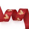 Polyester Ribbons SRIB-H038-01B-3