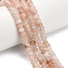 Natural Pink Morganite Beads Strands G-H335-P01-6mm-1