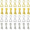 100Pcs 2 Colors Brass Ice Pick Pinch Bails IFIN-FS0001-48-1