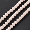 Faceted(32 Facets) Glass Beads Strands EGLA-J042-35B-03-4