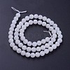 Natural Rainbow Moonstone Bead Strands G-G970-37-6mm-2