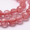 Cherry Quartz Glass Beads Strands G-D840-43-8mm-3
