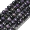 Natural Sugilite Beads Strands G-A092-G04-04-1