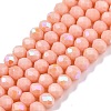 Electroplate Opaque Solid Color Glass Beads Strands EGLA-A044-P3mm-L33-1