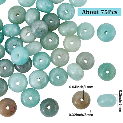 1 Strand Natural Flower Amazonite Beads Strands G-SC0003-75-1