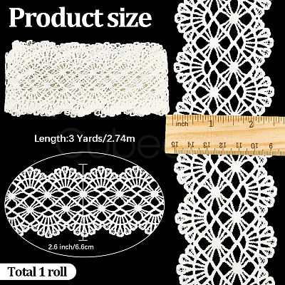 3 Yards Milk Silk Ribbon OCOR-GF0005-30A-1
