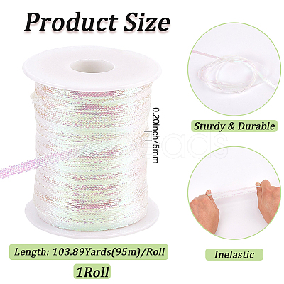 Sparkle Nylon Ribbon OCOR-GF0004-48B-05-1