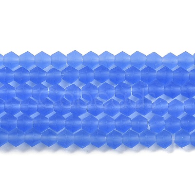 Imitate Austrian Crystal Frosted Glass Beads Strands EGLA-A039-T2mm-MD07-1