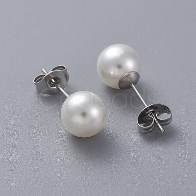 Plastic Imitation Pearl Stud Earrings LS-STAS-D0001-03-P-1