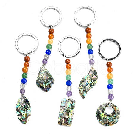 Abalone Shell Keychain KEYC-Z002-01P-1