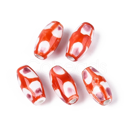 Handmade Porcelain Beads PORC-N012-07C-1