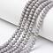 Opaque Solid Color Glass Beads Strands, Faceted, Rondelle, Dark Gray, 4x3mm, Hole: 0.4mm, about 113~115pcs/strand, 41~42cm