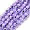 Handmade Evil Eye Lampwork Round Bead Strands, Violet, 8mm, Hole: 1mm, about 49pcs/strand, 14.17 inch