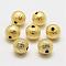 Brass Textured Beads, Round, Cadmium Free & Nickel Free & Lead Free, Real 18K Gold Plated, 8x7.8mm, Hole: 2mm