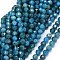 Natural Apatite Beads Strands, Faceted, Round, 5.5~6mm, Hole: 1mm, about 60pcs/strand, 15 inch(38.3cm)